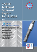Hebei Yida Reinforcing Bar Connecting Technology Co.Ltd Technical Approval